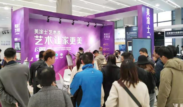 万利官网-不凡成就非凡,相信品牌力量