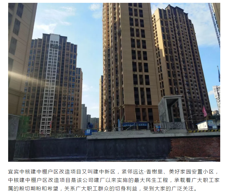 万利官网-不凡成就非凡,相信品牌力量