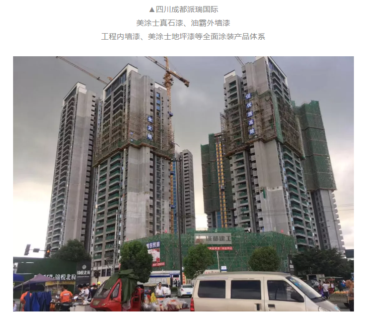 万利官网-不凡成就非凡,相信品牌力量