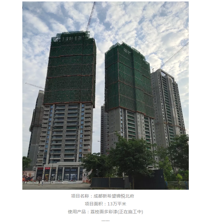 万利官网-不凡成就非凡,相信品牌力量