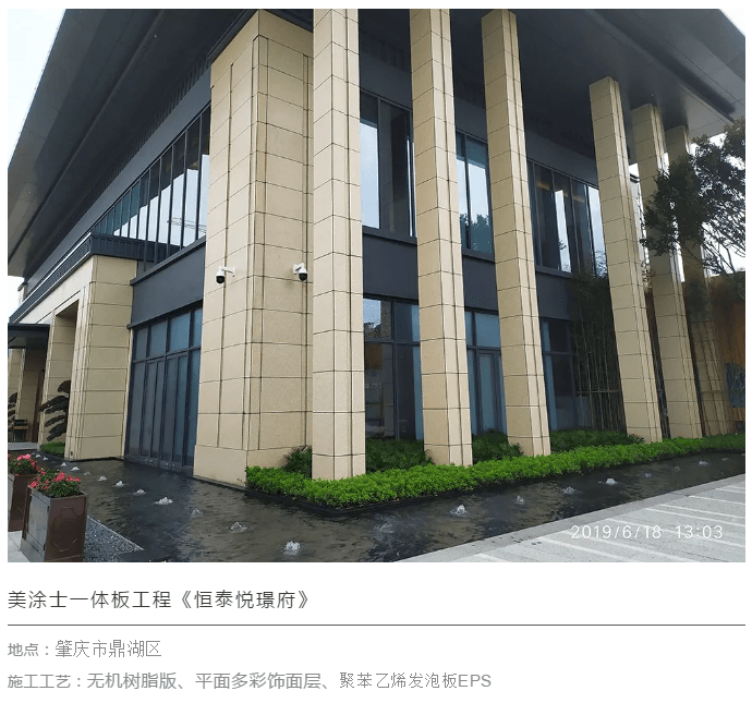 万利官网-不凡成就非凡,相信品牌力量