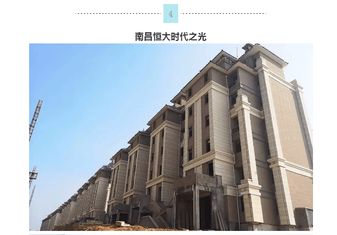 万利官网-不凡成就非凡,相信品牌力量