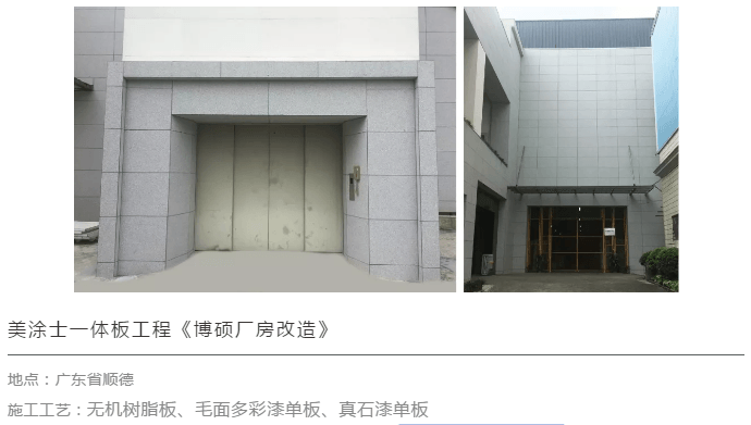 万利官网-不凡成就非凡,相信品牌力量