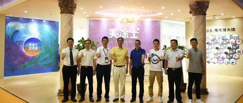 万利官网-不凡成就非凡,相信品牌力量