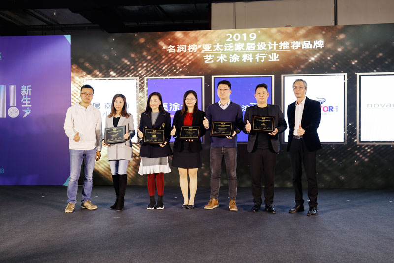 万利官网-不凡成就非凡,相信品牌力量