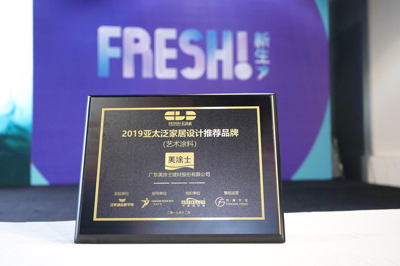 万利官网-不凡成就非凡,相信品牌力量