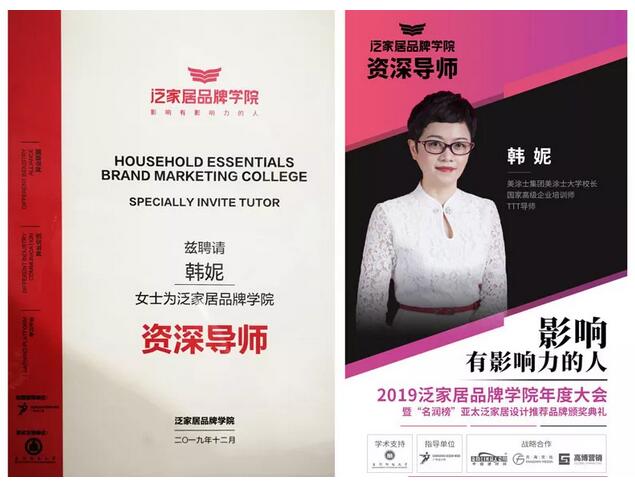 万利官网-不凡成就非凡,相信品牌力量