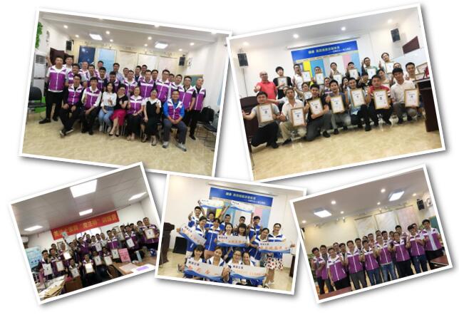 万利官网-不凡成就非凡,相信品牌力量