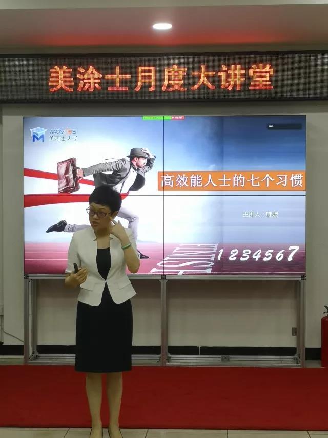 万利官网-不凡成就非凡,相信品牌力量