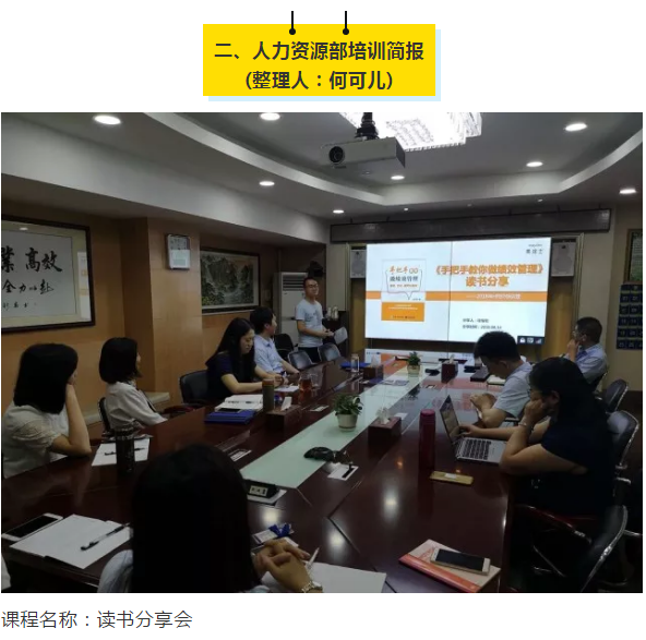 万利官网-不凡成就非凡,相信品牌力量