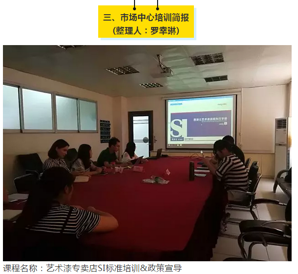 万利官网-不凡成就非凡,相信品牌力量