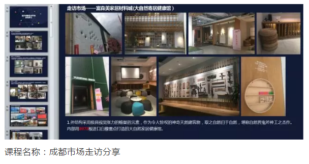 万利官网-不凡成就非凡,相信品牌力量