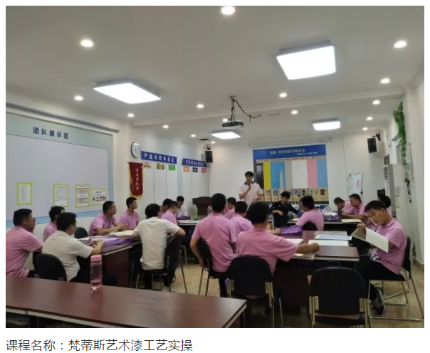 万利官网-不凡成就非凡,相信品牌力量