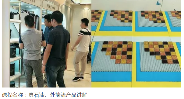 万利官网-不凡成就非凡,相信品牌力量