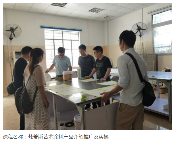 万利官网-不凡成就非凡,相信品牌力量