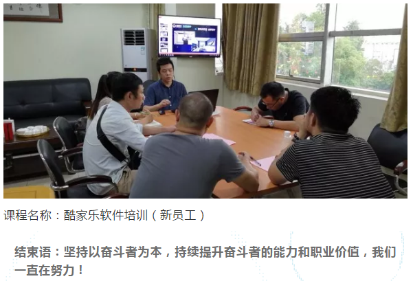 万利官网-不凡成就非凡,相信品牌力量