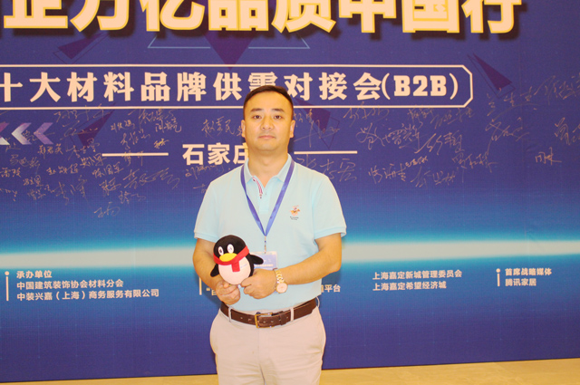 万利官网-不凡成就非凡,相信品牌力量