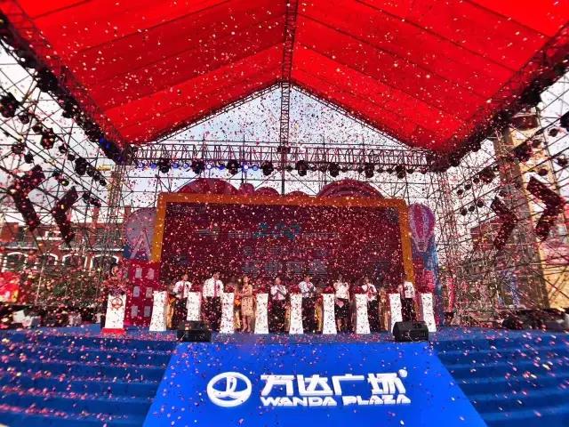 万利官网-不凡成就非凡,相信品牌力量