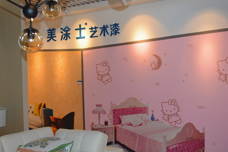 万利官网-不凡成就非凡,相信品牌力量