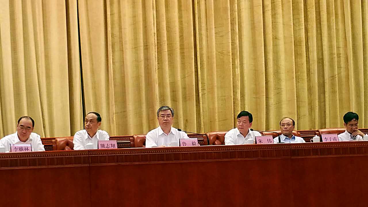 万利官网-不凡成就非凡,相信品牌力量