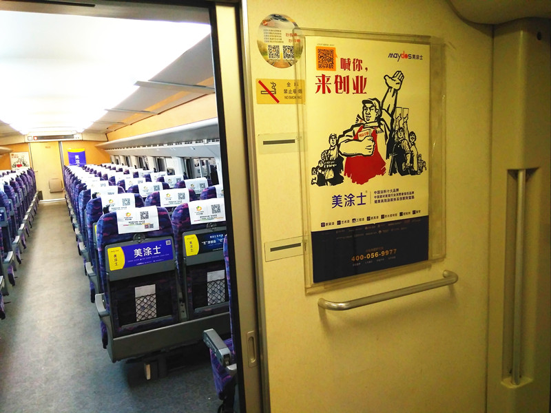 万利官网-不凡成就非凡,相信品牌力量