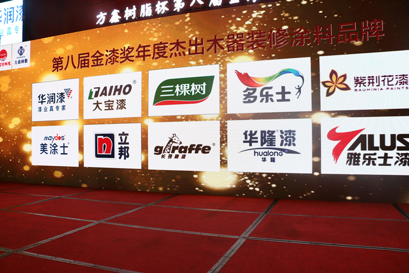 万利官网-不凡成就非凡,相信品牌力量