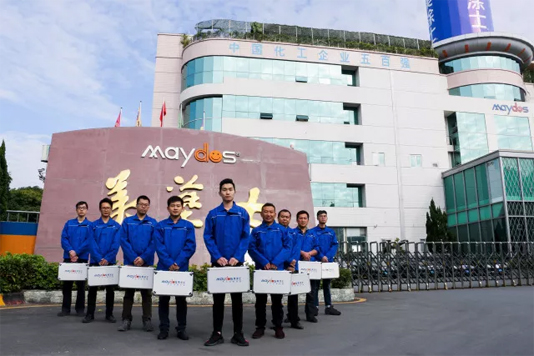 万利官网-不凡成就非凡,相信品牌力量