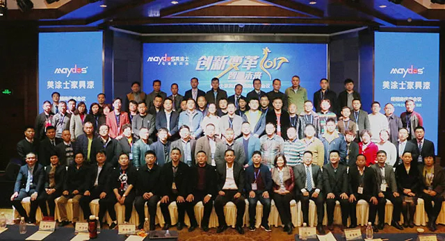 万利官网-不凡成就非凡,相信品牌力量