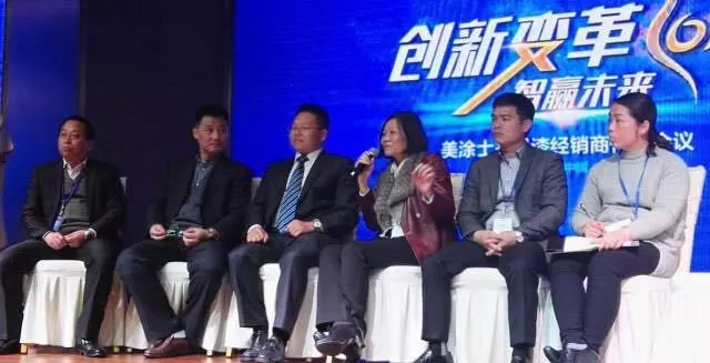 万利官网-不凡成就非凡,相信品牌力量