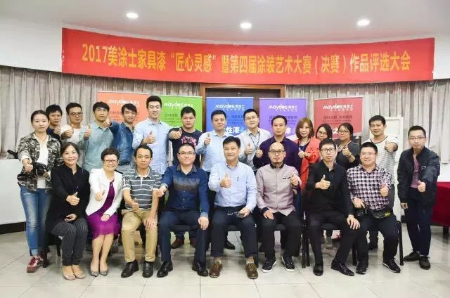 万利官网-不凡成就非凡,相信品牌力量