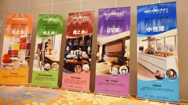 万利官网-不凡成就非凡,相信品牌力量