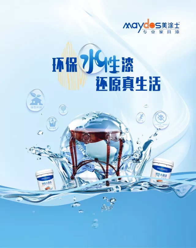 万利官网-不凡成就非凡,相信品牌力量