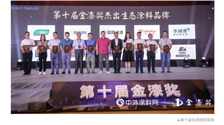 万利官网-不凡成就非凡,相信品牌力量