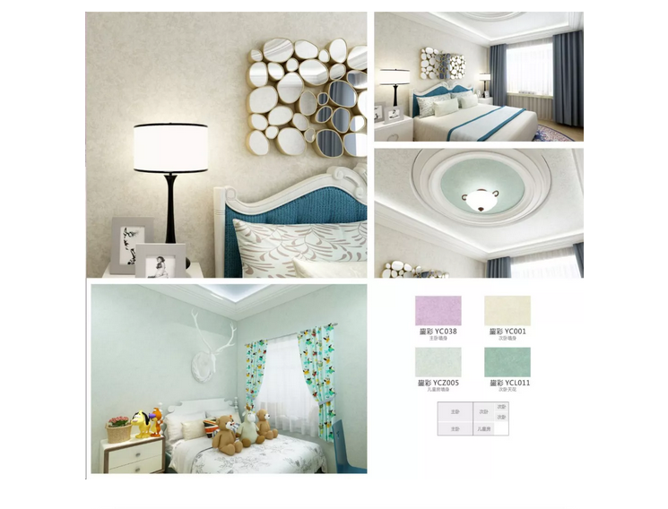 万利官网-不凡成就非凡,相信品牌力量