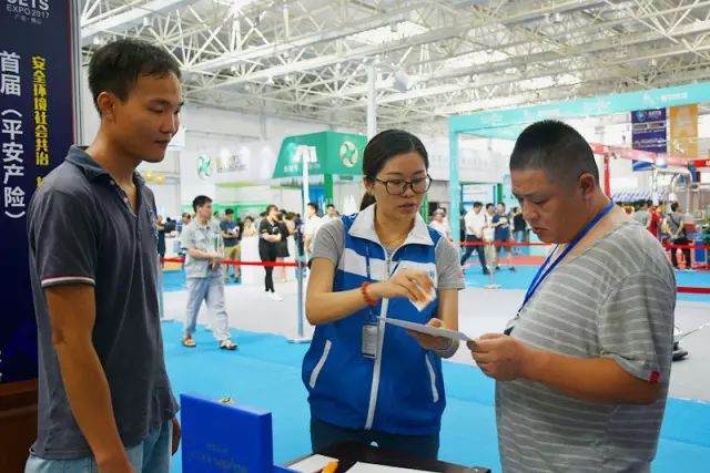 万利官网-不凡成就非凡,相信品牌力量