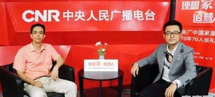 万利官网-不凡成就非凡,相信品牌力量