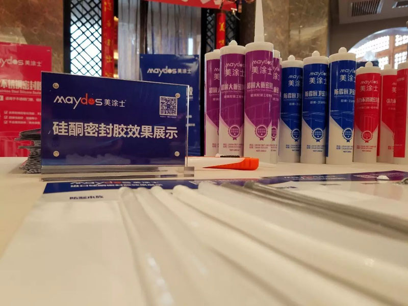 万利官网-不凡成就非凡,相信品牌力量