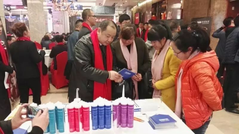 万利官网-不凡成就非凡,相信品牌力量