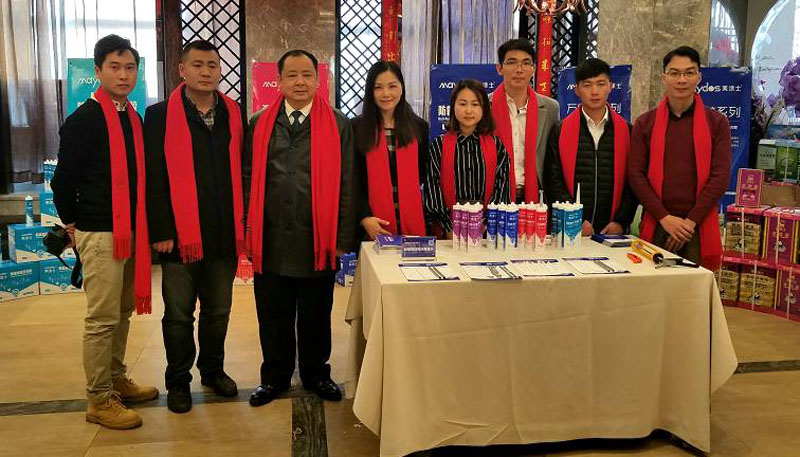 万利官网-不凡成就非凡,相信品牌力量