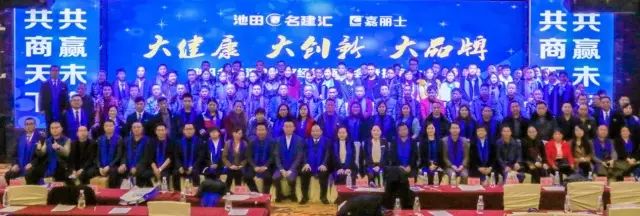 万利官网-不凡成就非凡,相信品牌力量