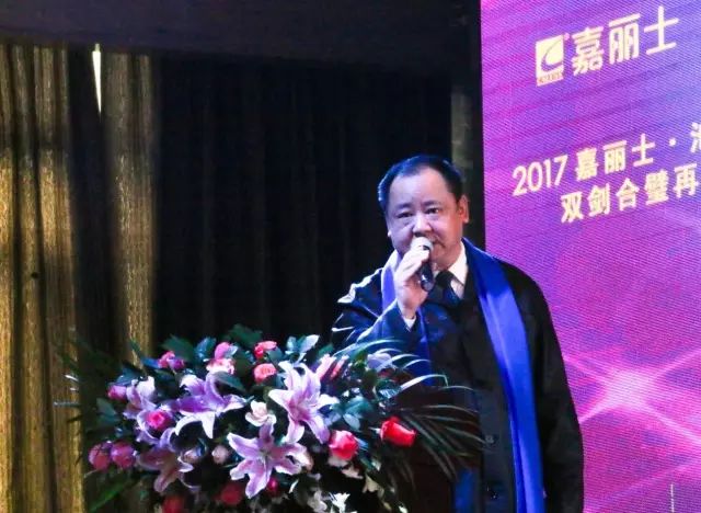 万利官网-不凡成就非凡,相信品牌力量