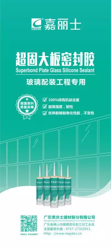 万利官网-不凡成就非凡,相信品牌力量