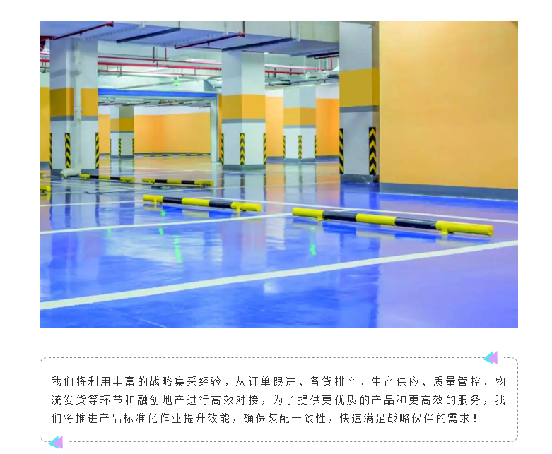 万利官网-不凡成就非凡,相信品牌力量