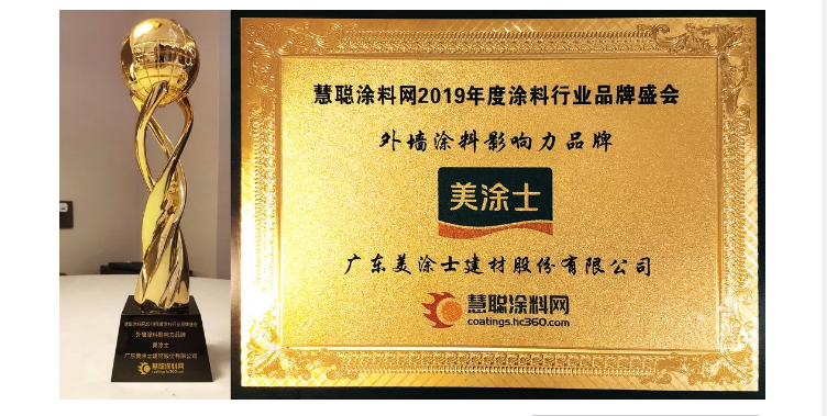 万利官网-不凡成就非凡,相信品牌力量