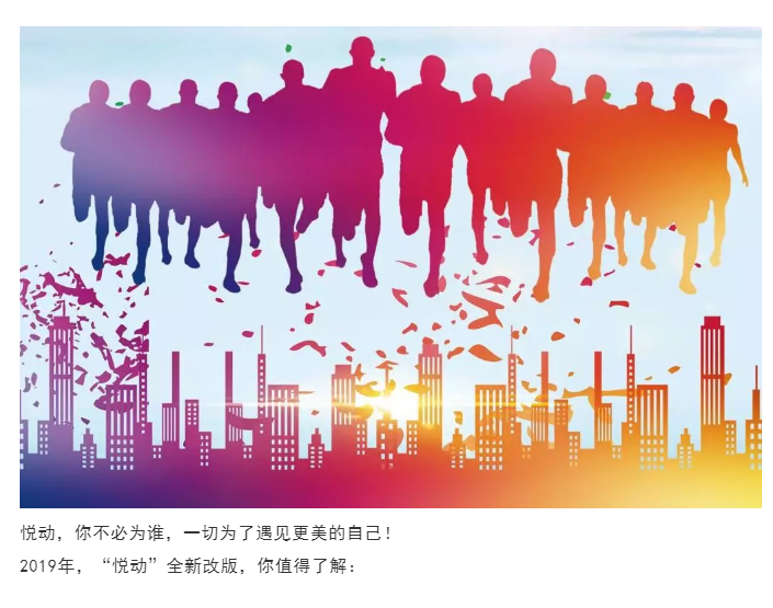 万利官网-不凡成就非凡,相信品牌力量