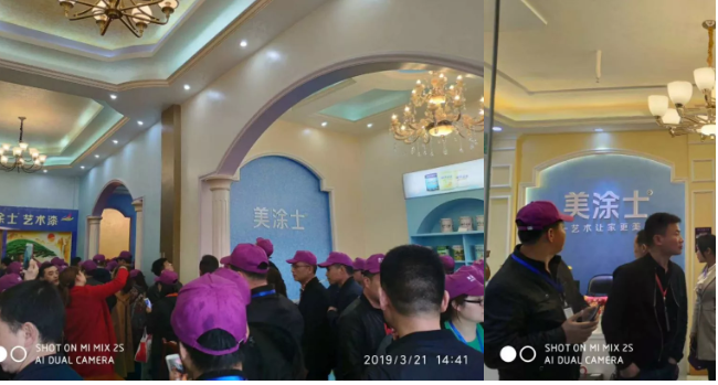 万利官网-不凡成就非凡,相信品牌力量