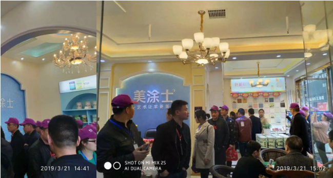 万利官网-不凡成就非凡,相信品牌力量