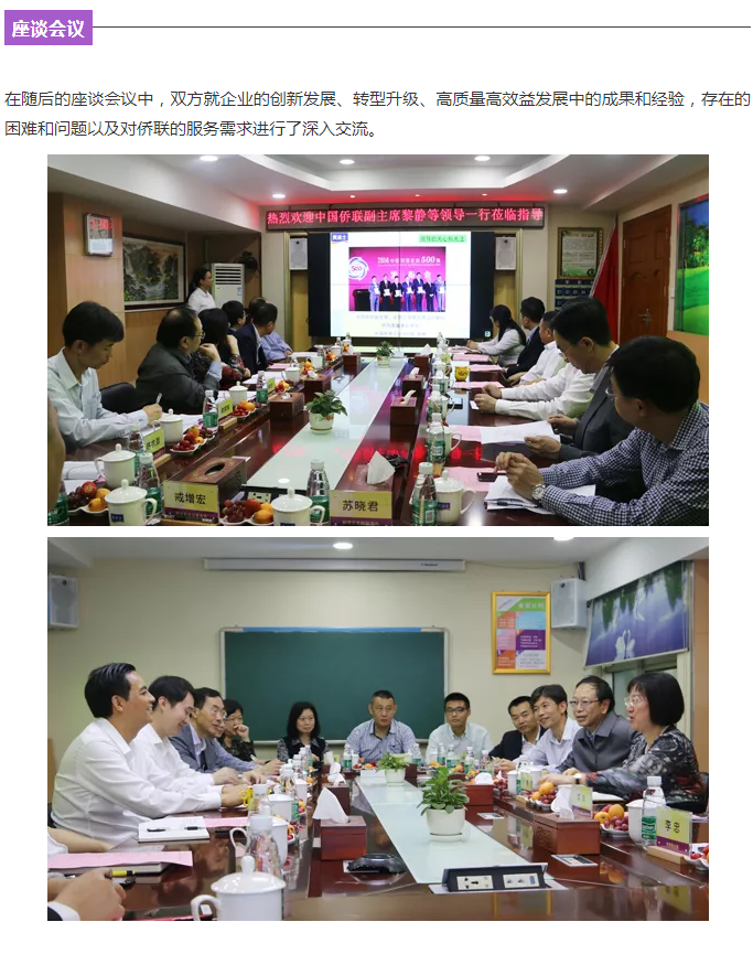 万利官网-不凡成就非凡,相信品牌力量