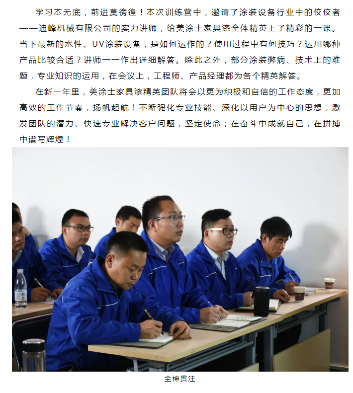 万利官网-不凡成就非凡,相信品牌力量