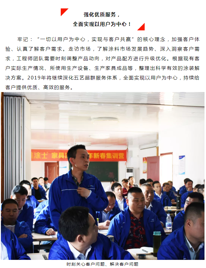 万利官网-不凡成就非凡,相信品牌力量